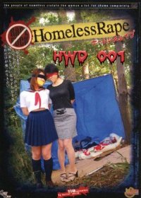 HWD-01 Kumiko Hayama – Homeless Rape #1